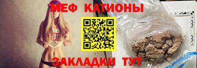 круглые Балахна