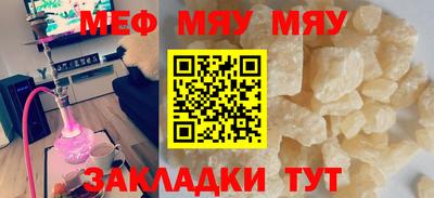 ПСИЛОЦИБИНОВЫЕ ГРИБЫ Балашиха