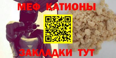 ALPHA PVP Апрелевка