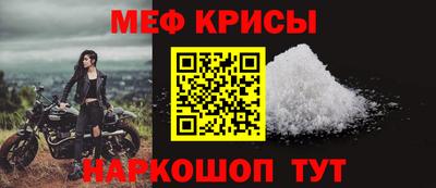 ALPHA PVP Апрелевка