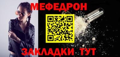 кокс Берёзовский