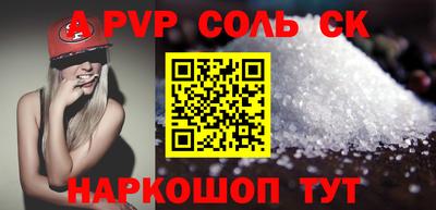 кокс Берёзовский