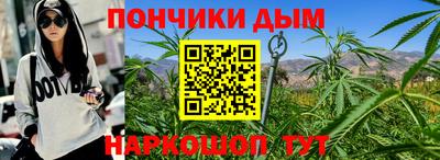 ALPHA PVP Апрелевка