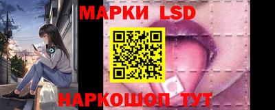 ALPHA PVP Апрелевка