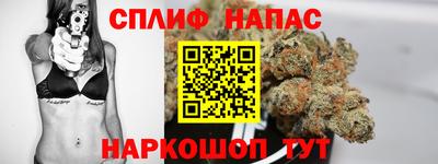 гашишное масло Аргун