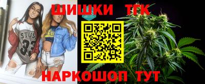 ALPHA PVP Апрелевка