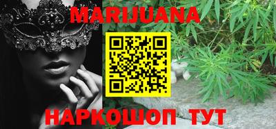 ПСИЛОЦИБИНОВЫЕ ГРИБЫ Балашиха