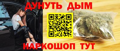 кокс Берёзовский