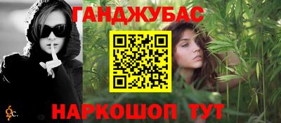 ALPHA PVP Апрелевка