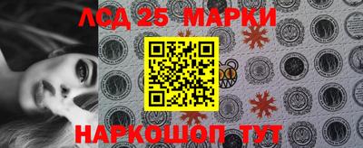 гашишное масло Аргун