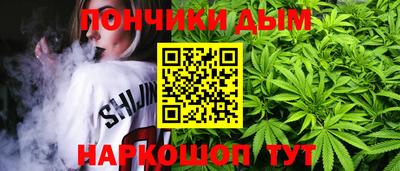 мдма Беслан