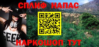 гашишное масло Аргун