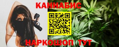 ПСИЛОЦИБИНОВЫЕ ГРИБЫ Балашиха