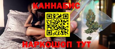 винт Апшеронск