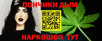 ПСИЛОЦИБИНОВЫЕ ГРИБЫ Балашиха