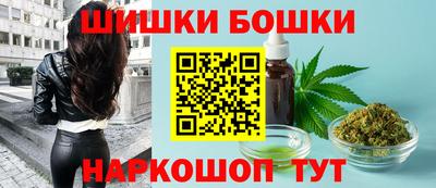 мдма Беслан