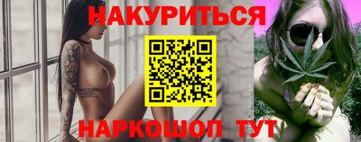 ALPHA PVP Апрелевка