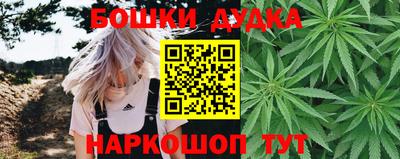соль курить ск Балаково