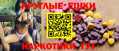 ALPHA PVP Апрелевка