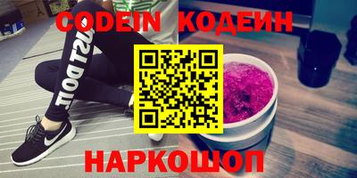 соль курить ск Балаково
