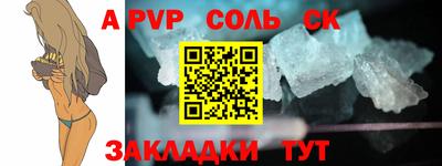 ПСИЛОЦИБИНОВЫЕ ГРИБЫ Балашиха