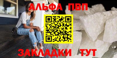 гашишное масло Аргун