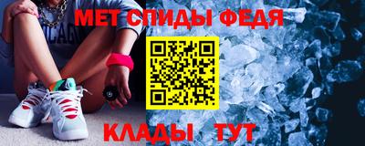 ALPHA PVP Апрелевка