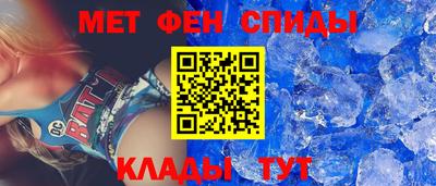 соль курить ск Балаково