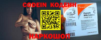 ПСИЛОЦИБИНОВЫЕ ГРИБЫ Балашиха