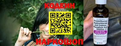 гашишное масло Аргун