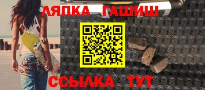 кокс Берёзовский