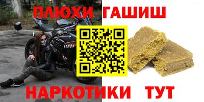 ALPHA PVP Апрелевка