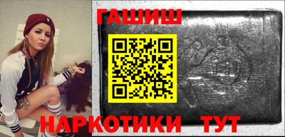 кокс Берёзовский