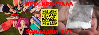кокс Берёзовский