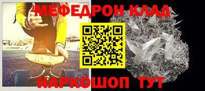 ПСИЛОЦИБИНОВЫЕ ГРИБЫ Балашиха