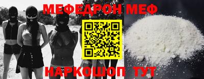 гашишное масло Аргун