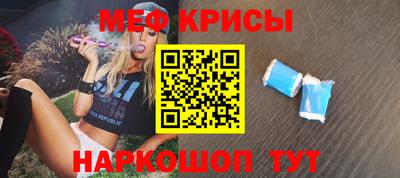соль курить ск Балаково