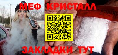 ALPHA PVP Апрелевка