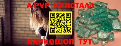 ПСИЛОЦИБИНОВЫЕ ГРИБЫ Балашиха