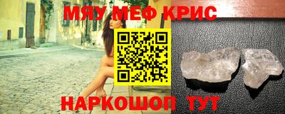 ПСИЛОЦИБИНОВЫЕ ГРИБЫ Балашиха