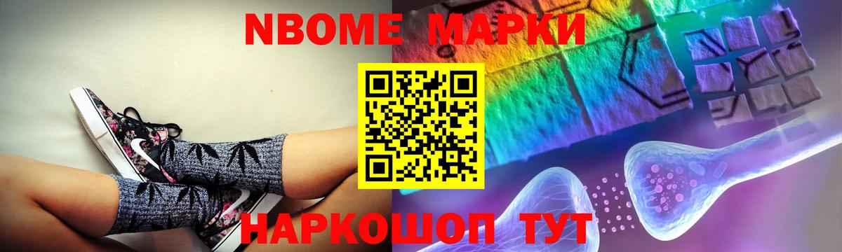Лсд 25 экстази кислота  Вход с VPN  Лсд 25 экстази кислота  Берёзовский 